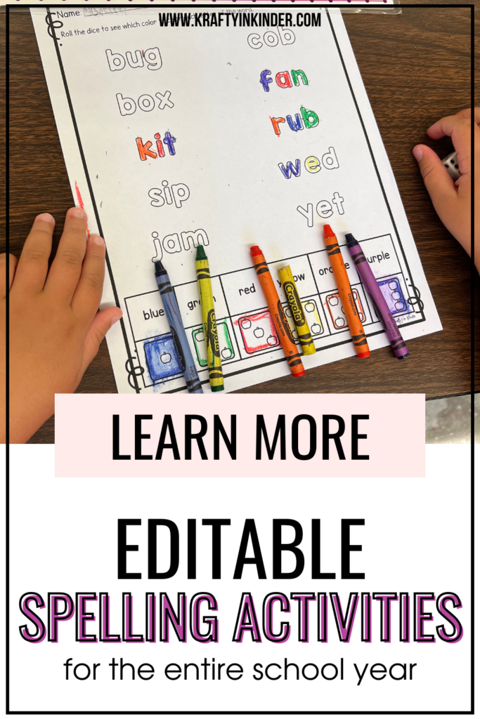 These Editable Spelling Activities allow you to create spelling activities with your spelling words. Read more for Free Editable Spelling activities