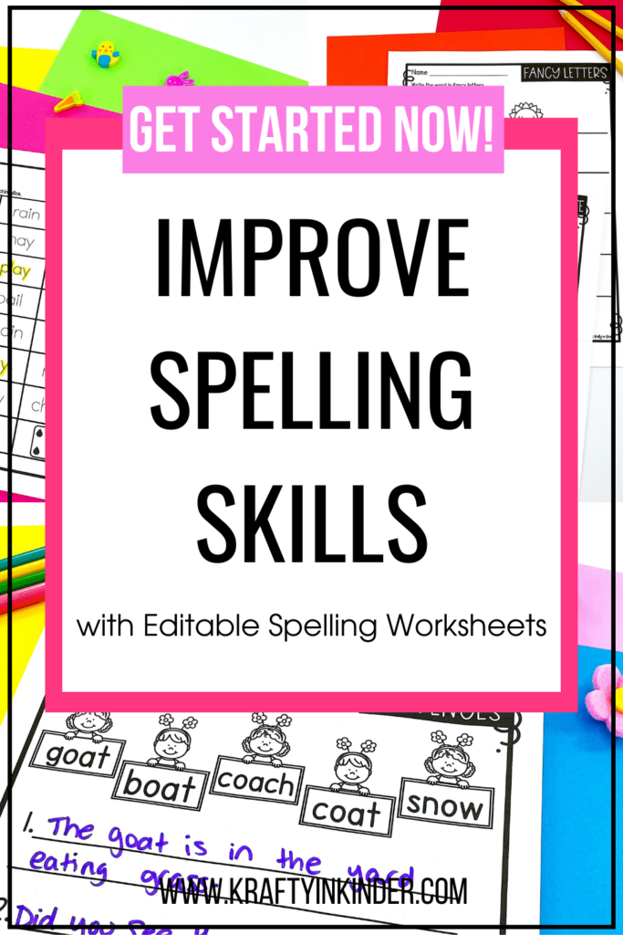 these easy to use editable spelling worksheets make the best spelling practice in your first grade or second grade classroom