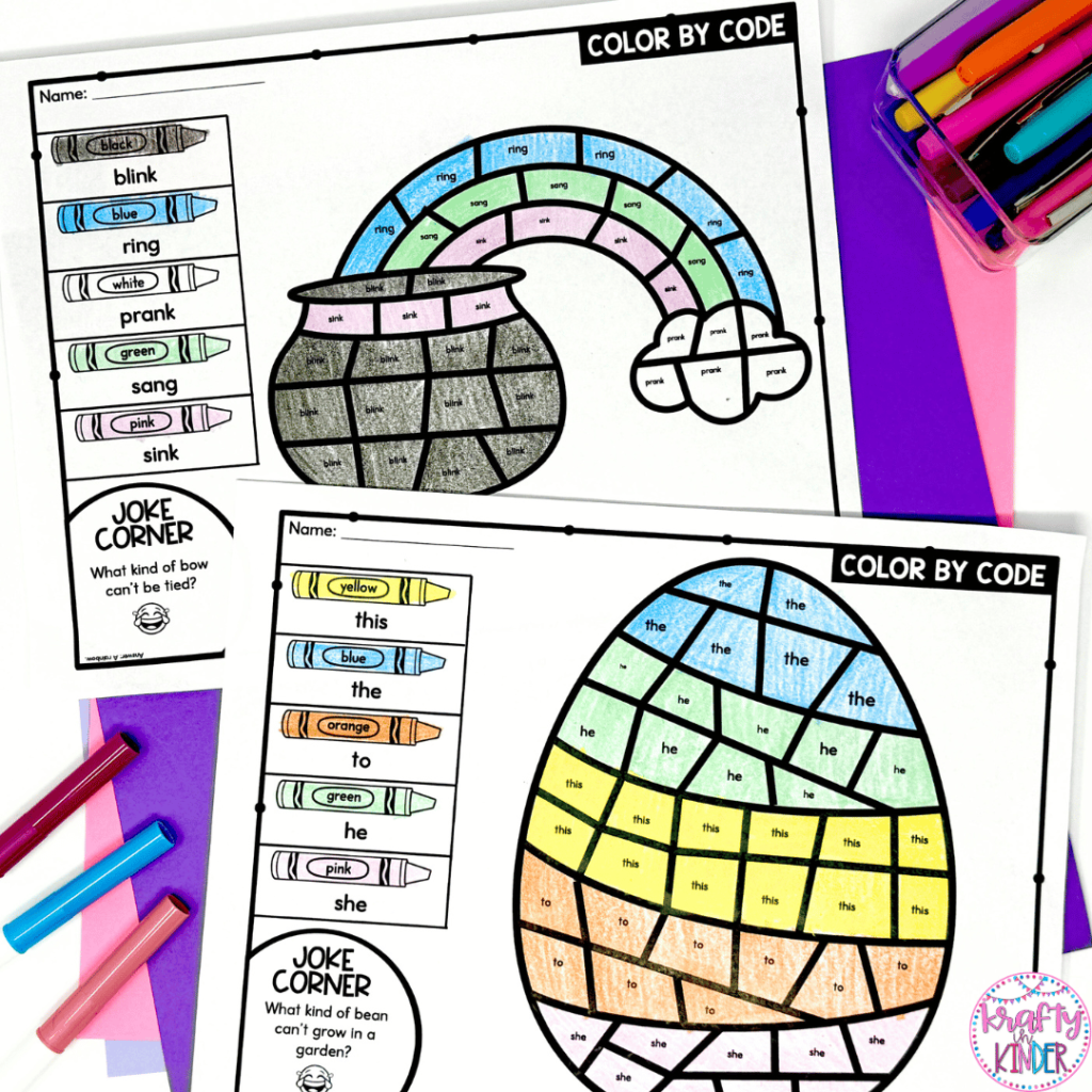 These spring educational coloring pages can be used to practice sight words and word families.