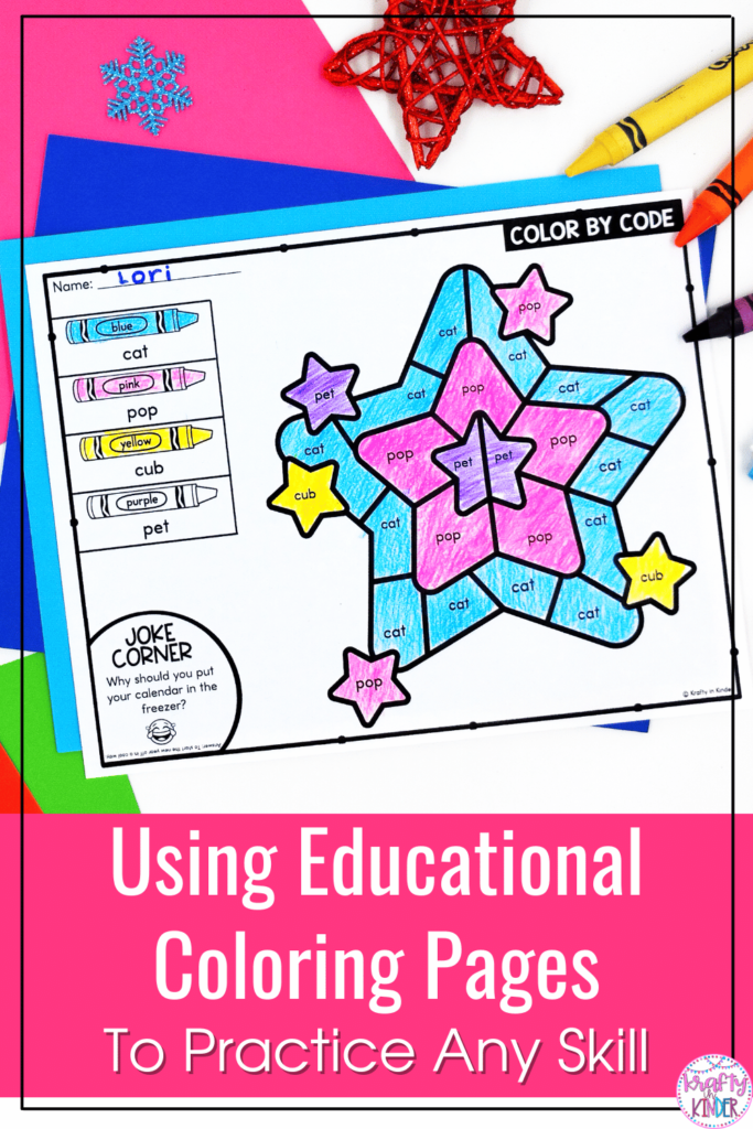 Looking for a way to practice skills like sight words, reading cvc words and letter recognition that is more engaging than flash cards? Try using educational coloring pages to practice these skills and more! Plus, they are editable color by code activities, meaning you can customize them to your students!