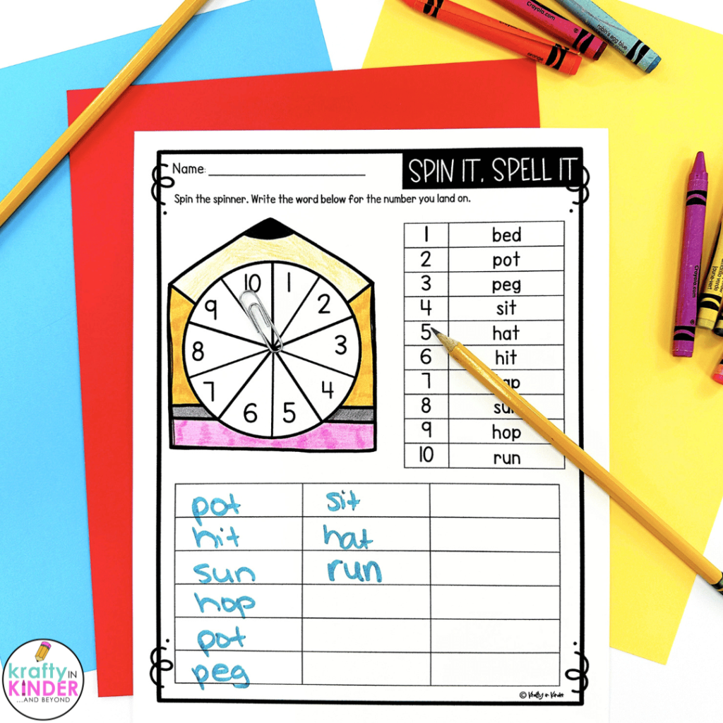 This photo highlights a Spin it, Spell it sight word worksheet.