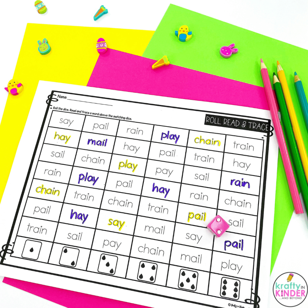 This photo shows sight word activities that can be used in centers to differentiate sight word practice.