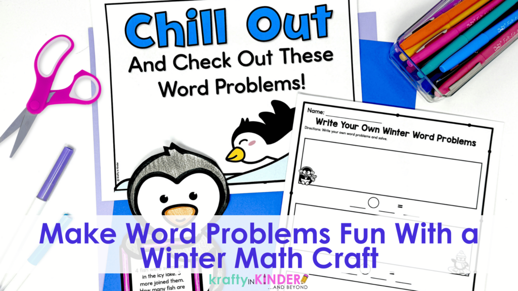 Make word problems fun with a winter math craft that your students are sure to love.